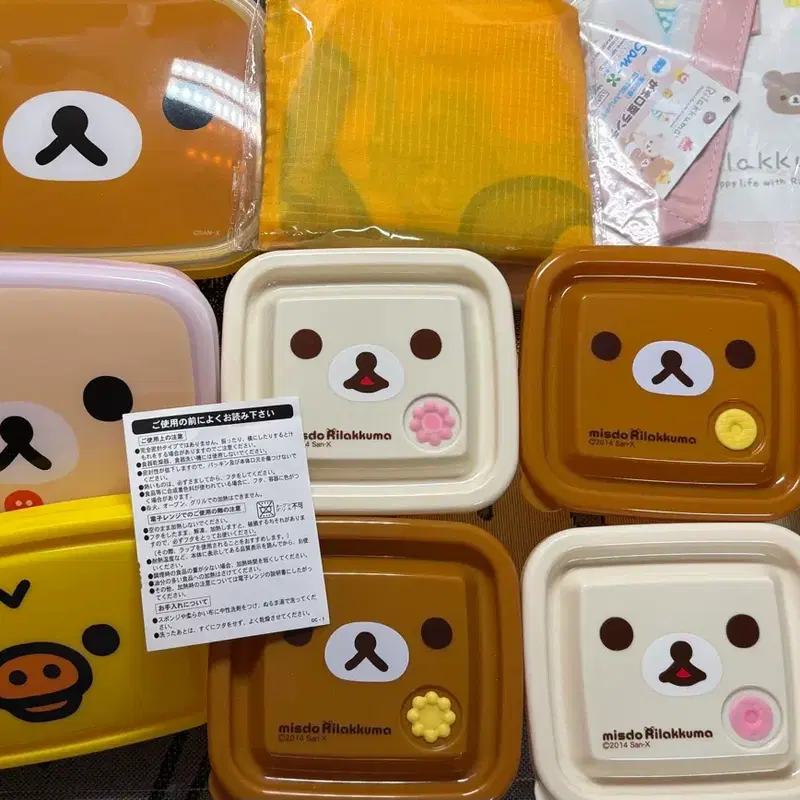 리락쿠마 코리락쿠마 도시락통 보냉가방 수저세트 장바구니 판매