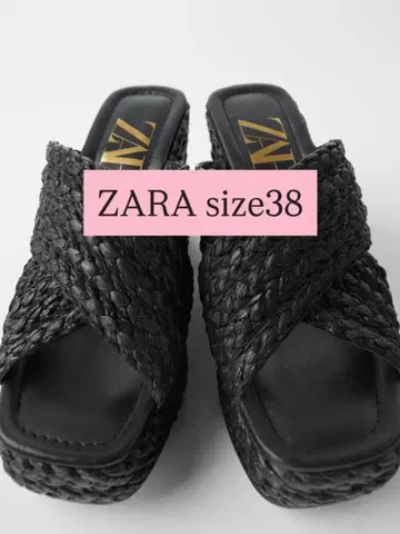 [새상품급] ZARA 통굽 뜨개질 샌들 38