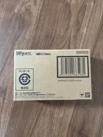 S.H.Figuarts (진골조제법) 가면라이더 카이자