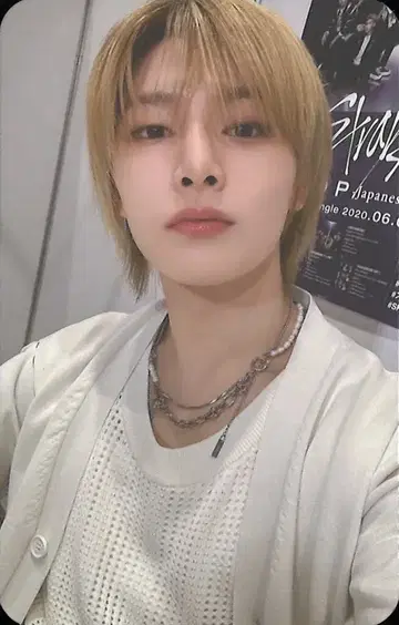 Stray Kids I.N 2025 FC 갱신 특전 포토 카드