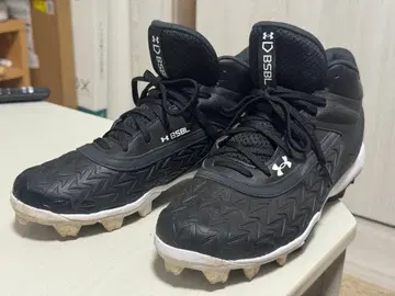 Under Armour Leedoff Mid 3.0 26.5cm