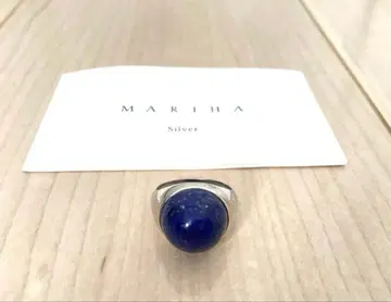 MARIHA 마리하 라피스 라줄리 반지 실버925 15호