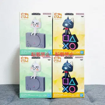 도코데모 잇쇼 모니터 탑 피규어 토로 쿠로 플레이스테이션 프라이즈