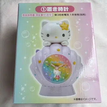 [ 미개봉 새상품 ] 산리오 키티 복권 오키도케이