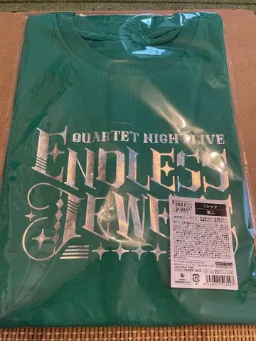 탭나이 T셔츠 렌지 카르라이