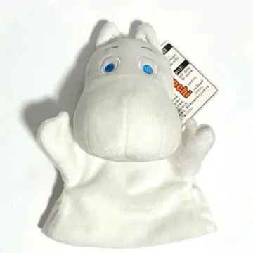 [ 미사용 ] 세키구치 MOOMIN 무민 핸드 퍼펫 택 포함