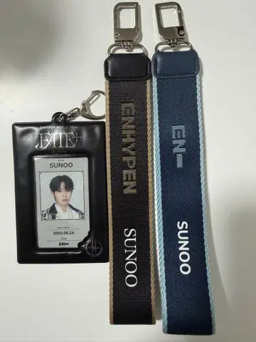 ENHYPEN FATE+ walk the line SUNOO 세트