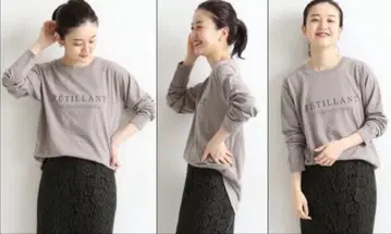 IENA PETILLANT 로고 긴팔 티셔츠