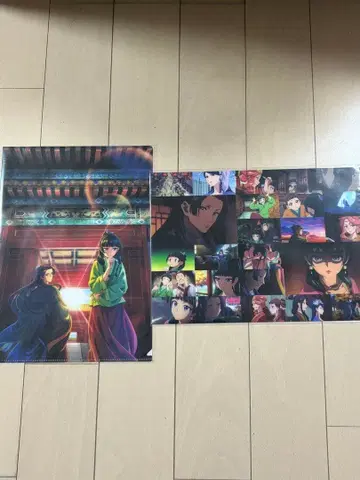 약사의 혼잣말 클리어 파일 장면 사진 클리어 파일