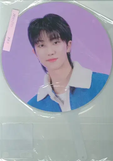 세븐틴 2023 재팬 팬미팅 러브 에잇 이미지 피켓