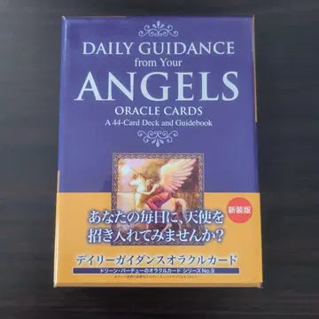 도린 버츄 데일리 가이던스 오라클 카드 신장판
