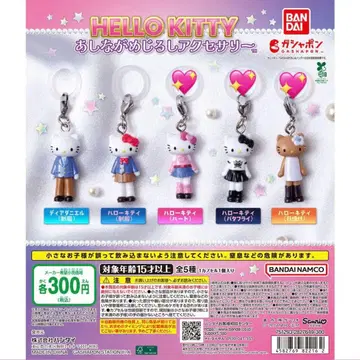 HELLO KITTY 아시나가 메지루시 액세서리