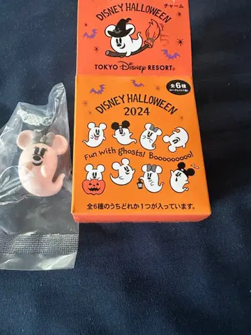 디즈니 할로윈 랜덤 참
