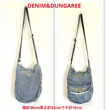 DENIM&DUNGAREE 히코리 데님 숄더백