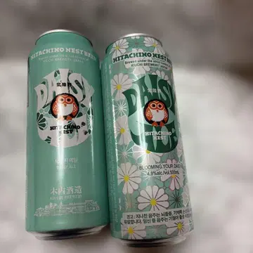 데이지 에일 DAISY ALE G-DRAGON 500ml 2병 한