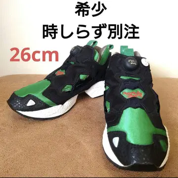 [레어 새상품급] Reebok 인스타펌프 퓨리 토키시라즈 별주 26cm