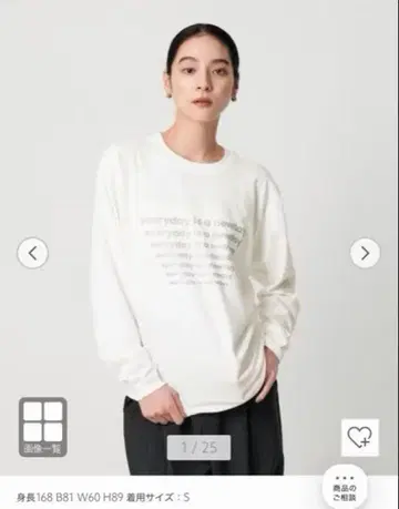 BEAUTY&YOUTH 별주 OAFISH 프린트 롱 슬리브 T셔츠 미사용