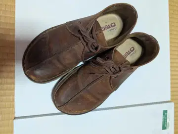 Clarks Originals Desert Trek 브라운