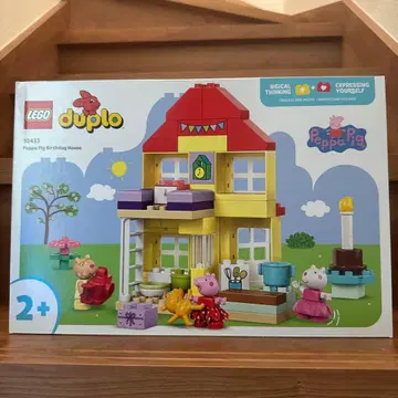[단종] DUPLO 페파 피그 생일 집 10433
