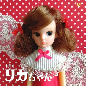 초대 리카 의상 TAKARA 쇼와 레트로 옷 갈아입히기 인형 의류