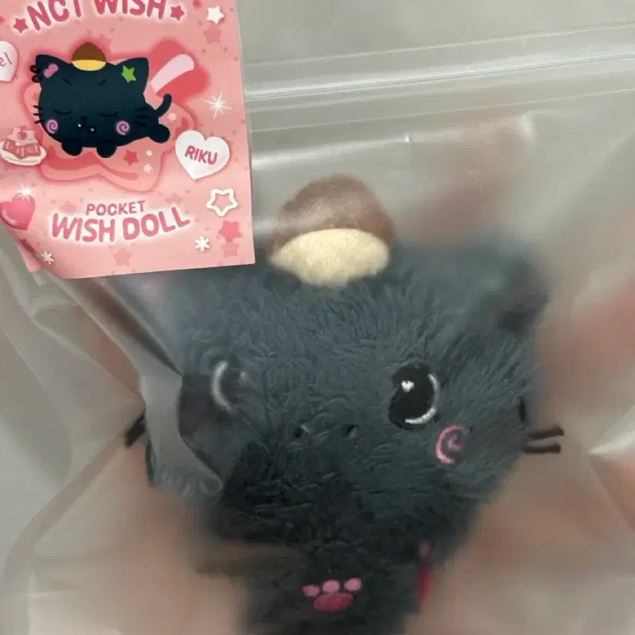 Wishdoll Wish Doll Daengtriber Unsealed | Bunjang Global