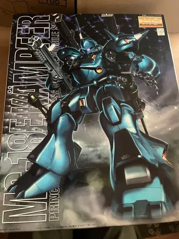 MG 1/100 MS-18E 캠퍼
