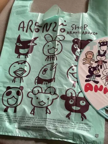 ARANZI ARONZO 35주년 기념 부채 캔뱃지 샵 봉투