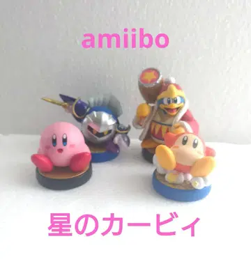 별의 커비 amiibo 메타나이트 데데데 대왕 와돌디