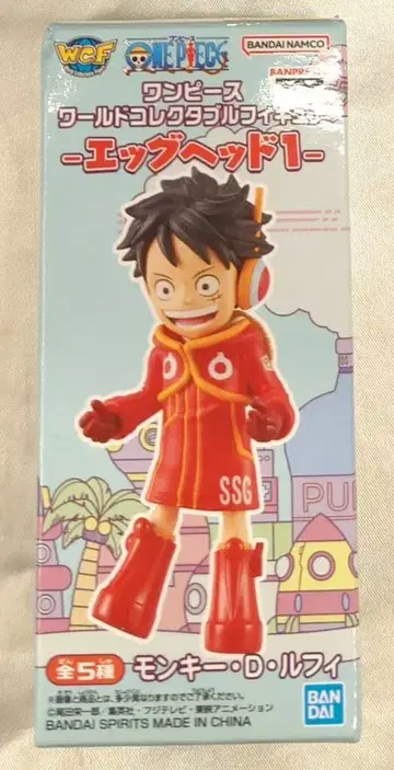 BANDAI SPIRITS WCF 원피스 에그헤드1 A 몽키 D 루피