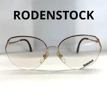 Rodenstock 빈티지 안경 프레임