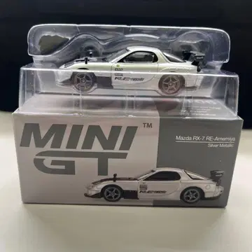 MINI GT Mazda RX-7 RE-Amemiya