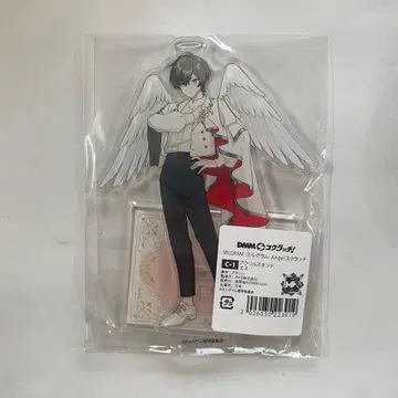 MILGRAM 밀그램 에스 DMM 스크래치 복권 Angel