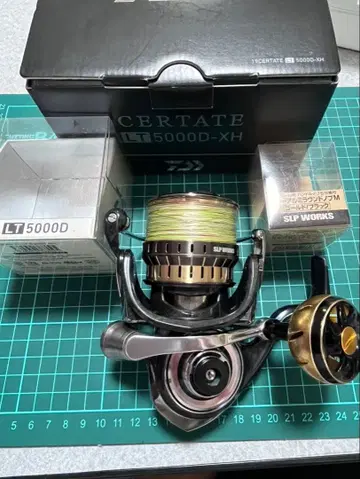 Daiwa CERTATE LT5000D-XH