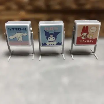산리오 레트로 간판 라이트 3개