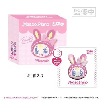 Mezzo Piano 푸니코 베리에짱 스퀴즈