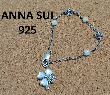 ANNA SUI 925 실버 클로버 팔찌