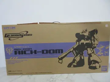 1/60 MS-09R 릭 돔 기동전사 건담 HY2M 글로리어스