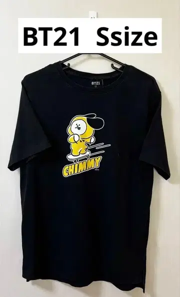 BT21 CHIMMY 티셔츠 BTS 방탄 블랙 S 사이즈