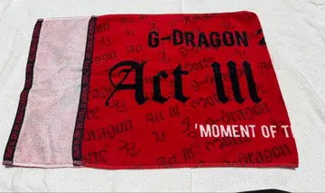 G-DRAGON 2017 월드 투어 타월
