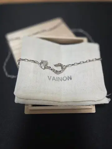 vainon destroyed carabindr necklace