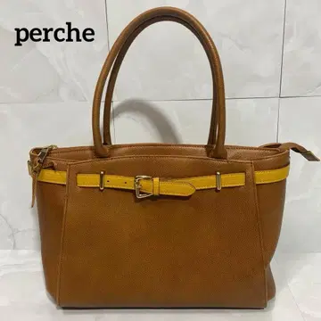 페르케 perche 체인지 벨트 A4 토트백 천연 가죽 레더