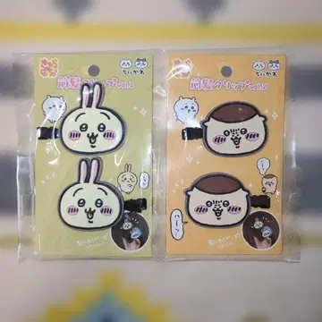 치이카와 (먼작귀) 앞머리 클립 vol.2 토끼 밤만쥬