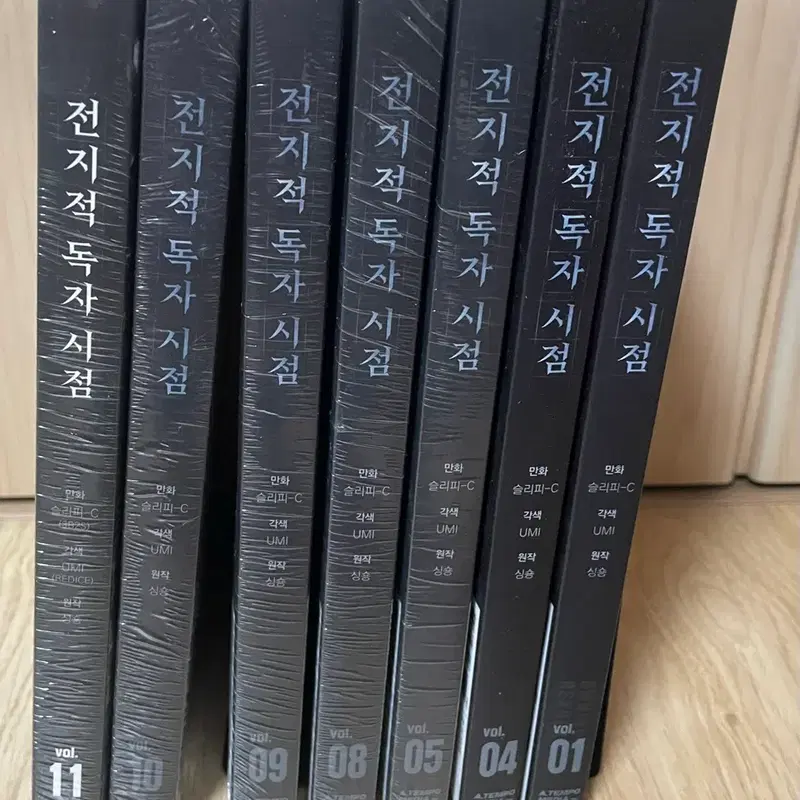전지적 독자 시점(만화) 1,4,5,8,9,10,11권 팜(미개봉5개)