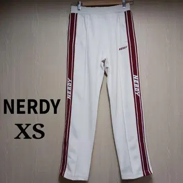 NERDY 트랙 팬츠 XS 아이보리 한국 브랜드