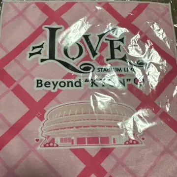 =LOVE STADIUM LIVE Beyond KYON 국립경기장 한정판