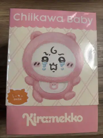 치이카와 baby 키라메코 시사