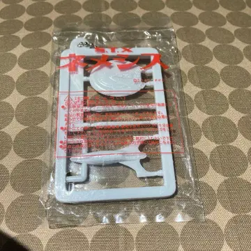 영화 네메시스 사전 예매 혜택