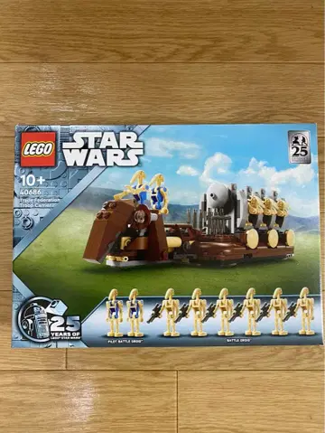 LEGO Star Wars 40686 Trade Federation