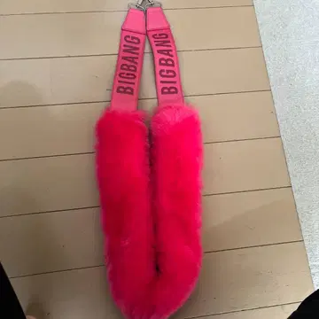 BIGBANG 지드래곤 퍼 키링 스트랩 핑크