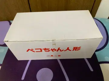 후지야 페코짱 피규어